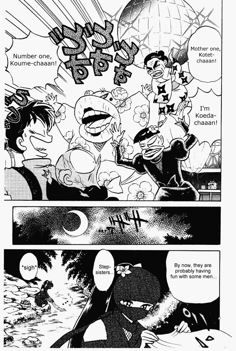 Ranma 1/2 Chapter 372 4